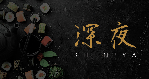 shinya